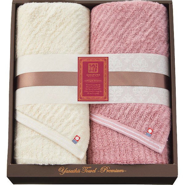 ������̵���ۡ�15��OFF�ۡڤΤ�����̵�������ӥ��ۥ���󥯾��£��ʪ�ں������� �ˤդ� �䤵���������� ���饷�å��饤�� ���󥰥Х�������2��֥ԥ󥯡��١�...