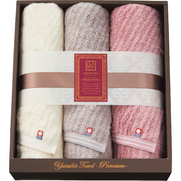 ������̵���ۡ�6.7��OFF�ۡڤΤ�����̵�������ӥ��ۥ���󥯾��£��ʪ�ں������� �ˤդ� �䤵���������� ���쥬��ȥ饤�� �ե����� ������3�� �ԥ󥯡���...