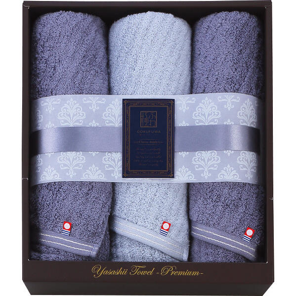 ������̵���ۡ�6.7��OFF�ۡڤΤ�����̵�������ӥ��ۥ���󥯾��£��ʪ�ں������� �ˤդ� �䤵���������� ���饷�å��饤�� �ե�����������3�� �����륻�å�...