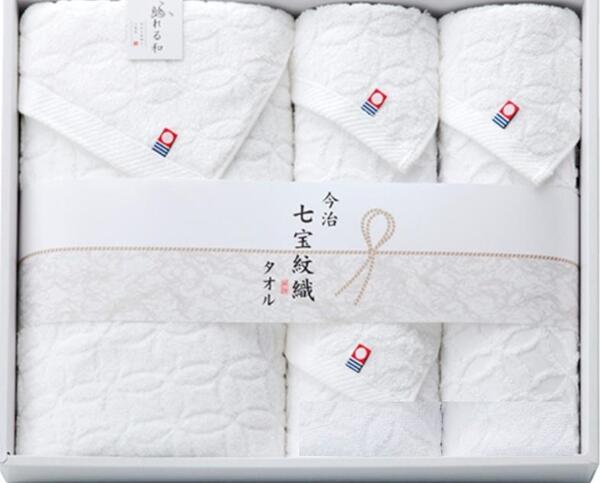 【送料無料】【40％OFF】最大【半額・50％OFF】【のし包装サービス】【今治 触れる和 今治 七宝 紋織 バスタオル、ミニバスタオル、フェイスタオル、ウォッシュタオルセット】 出産祝 出産内祝 結婚内祝 結婚祝 お返し お祝い 粗供養 快気内祝 快気祝