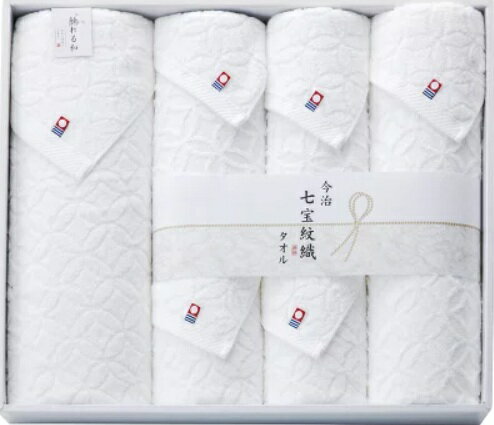 【送料無料】【42％OFF】最大【半額・50％OFF】【のし包装サービス】【今治 触れる和 今治 七宝 紋織 バスタオル、ミニバスタオル、フェイスタオル、ウォッシュタオルセット】 出産お祝 出産内祝 結婚内祝 結婚祝 お返し お祝い 香典返 粗供養 快気内祝