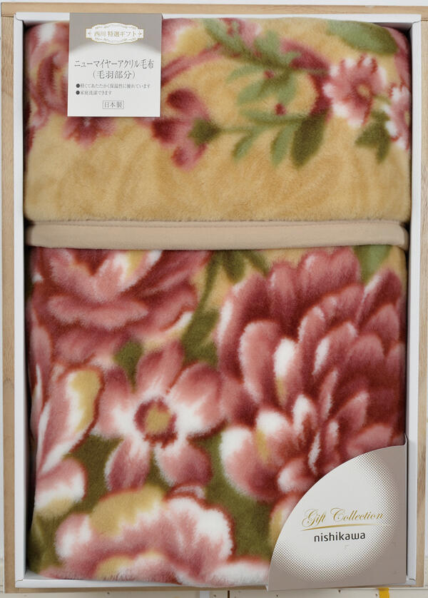 ギフト出産お祝出産内祝結婚内祝結婚...