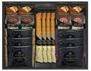 【送料無料】【28%OFF】最大【半額・50%OFF】【のし包装無料サービス】【グランドパーク小樽監修 スイートセレクション 】【賞味期限150日】 出産内祝い 結婚内祝い 結婚祝い お返し お祝 香典返し 粗供養 内祝い 快気内祝い 快気祝い ご挨拶(4)