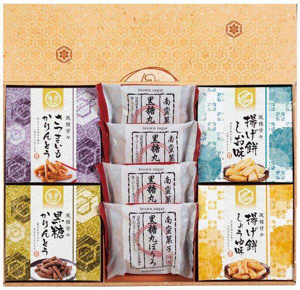 【半額 50％OFF】【のし包装無料サービス】【風雅甘々 和菓子詰合せ ぼうろ 揚げ餅 かりんとうセット】【賞味期限80日】 ギフト 送料無料 出産お祝 出産内祝 結婚内祝 結婚祝 お返し お祝い 香典返し 粗供養 内祝 快気内祝 快気祝