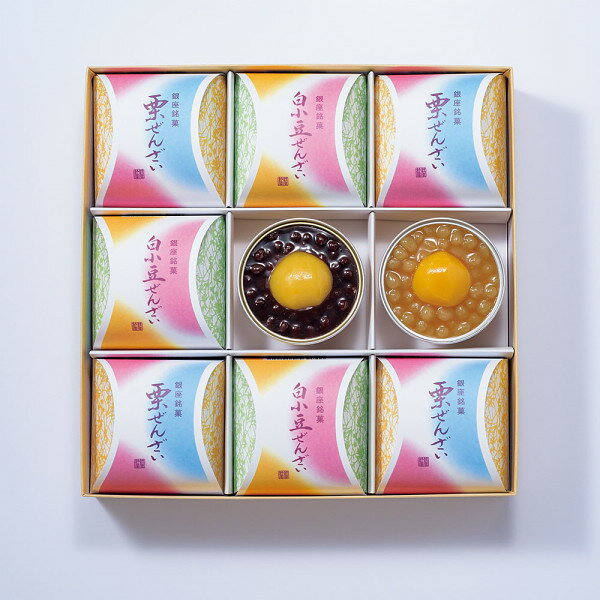 【送料無料】【御歳暮・御年賀】【6%OFF】【「銀座鈴屋」ぜんざい詰合せ(9個)※包装済の商品です】ギフト御歳暮 コーヒー ハム 洗剤御歳暮で日時指定なしは11...