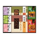 【41.4%OFF】最大【半額・50%OFF】【のし包装無料】国産米【菓子処 久兵衛「蜂蜜黒糖・落花生かりんとう2種&海老・海苔あられ2種&小倉・抹茶・練り羊羹3種」ギフトセット】【賞味期限180日】 出産内祝 結婚内祝 香典返し 粗供養 内祝 快気祝