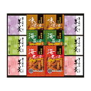 【送料無料】【32.5%OFF】最大【半額・50%OFF】【のし包装無料サービス】:国産米【菓子処 久兵衛「海老・味噌・海苔あられ3種&小倉・抹茶・練り羊羹3種」ギフトセット】【賞味期限180日】 出産内祝 結婚内祝 香典返し 粗供養 快気内祝 快気祝