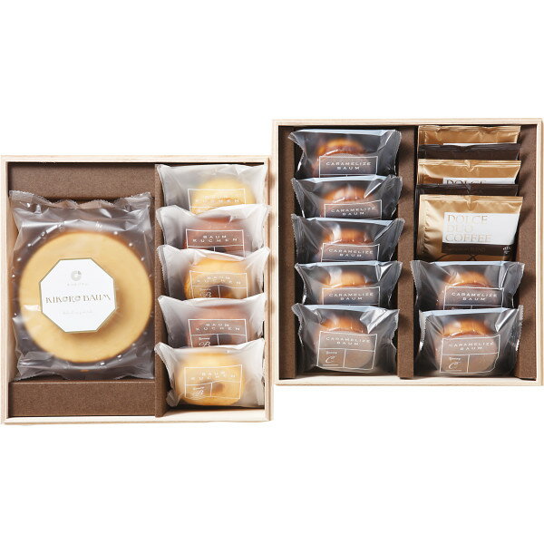 【送料無料】【のし包装無料サービス】「木箱入り」【キコロバウム 「バウムクーヘン・ミニバウム・クッキ－・ドリップコーヒー」ギフ..