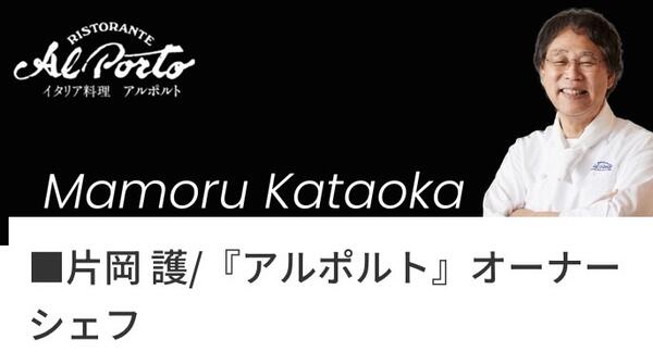 片岡護シェフ監修のアルポルト ブランデーケーキ＆アッサム紅茶で贅沢なひとときを・・・ ●名称：【アルポルト ブランデーケーキ＆アッサム紅茶ギフトセット】 ●内容量：ブランデーケーキ×1、アッサム紅茶ティーバッグ（2g×4袋）×1 ●原材料：小麦・卵・乳 ●賞味期限：【200日】 ●箱サイズ：20.3×22.5×6cm ●重量：440g ●加工地：日本 ●賞味期限：本体に記載 ●保存方法：常温保存 ●備考：化粧箱入り ギフト ハム コーヒー スイーツ ジュース オイル オリーブオイル アマノ フリーズドライ のり 海苔 洗剤 出産お祝い 出産内祝い 出産内祝 結婚内祝い 結婚祝い 結婚内祝 入園 入学 引出物 お返し お祝い 香典返し 粗供養 法要 法事 志 偲び草 偲草 内祝い 快気内祝い 快気祝い快気祝 内祝 内祝い 誕生日 送料無料 プレゼント ポイント 産直品 父の日 母の日 名入れ ●販売者：鳥取県鳥取市青谷町青谷4041−1ようこそ屋 メーカー希望小売価格はメーカーカタログに基づいて掲載しています[●オススメ 人気 ギフト 用途 ： カタログギフト 内祝 内祝い お返し 結婚 出産 快気 結婚内祝い 金婚式 出産内祝い 出産内祝 出産内祝い名入れ 命名内祝い 香典返し 志 法要 誕生日 結婚引出物 結婚祝い 出産祝い 初節句 七五三 快気祝い 全快祝い 新築内祝い 長寿祝い 内祝い ご挨拶 ゴルフコンペ コンペ 記念品 賞品 粗品 快気祝 退院祝い　御見舞御礼 快気祝いのお返し 出産祝いお返し 新築祝い 引っ越し挨拶 病気見舞い 品物 お見舞いのお返し お見舞い ギフト お見舞い返し ご祝儀 入学 入園 入進学 卒園 卒業 お返し 粗供養 忌明け 四十九日 満中陰志 偲び草 偲草 初盆 のし無料 ラッピング無料 包装無料 メッセージカード無料 ギフト格安 ギフト激安] お歳暮 御歳暮 御歳暮送料無料 お歳暮送料無料 お歳暮ポイント 御歳暮ポイント 御歳暮ギフト お歳暮ギフト お歳暮宅配無料 御歳暮宅配無料 御歳暮早割 お中元 御中元 御中元送料無料 お中元送料無料 御中元ポイント お中元ポイント お中元宅配無料 御中元宅配無料 御中元ギフト お中元ギフト 御中元早割