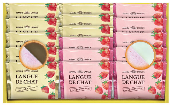 【45%OFF】最大【半額・50%OFF】【のし包装無料サービス】【あまおう 苺 ラングドシャ チョコサンド クッキー ギフト セット】【賞味期限150日】 ギ...