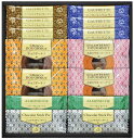 【送料無料】【26%OFF】最大【半額・50%OFF】【のし包装無料サービス】【Senjudo ゴーフレット・パイ・焼ドーナツ スイーツセレクト ギフト セット】【賞味期限150日】 出産お祝 出産内祝 結婚内祝 結婚祝 香典返し 粗供養 内祝 快気内祝 快気祝(4)