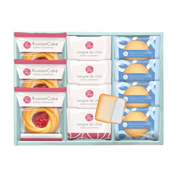 【送料無料】【20%OFF】最大【半額 50%OFF】【のし包装無料サービス】【ガトー・クロンヌ スイーツ ギフト セット】【賞味期限80日】 ギフト 出産お祝...