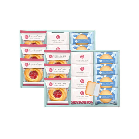 【45%OFF】最大【半額 50%OFF】【のし包装無料サービス】【ガトー・クロンヌ スイーツ ギフト セット】【賞味期限80日】 ギフト 出産お祝 出産内祝 ...
