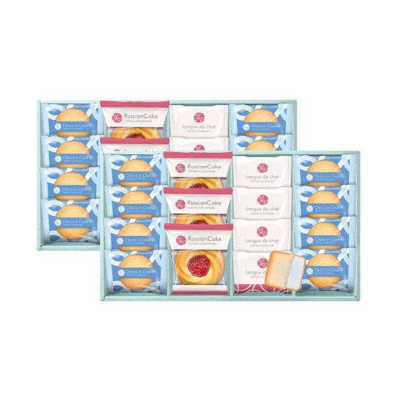 【45%OFF】最大【半額 50%OFF】【のし包装無料サービス】【ガトー・クロンヌ スイーツ ギフト セット】【賞味期限80日】 ギフト 出産お祝 出産内祝 ...