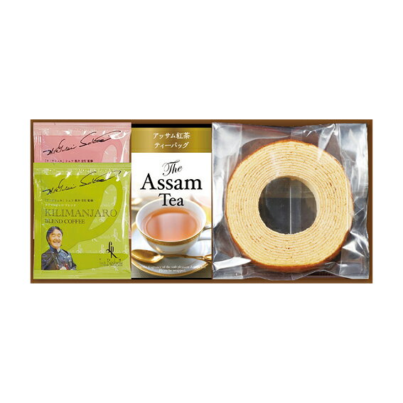 【送料無料】【20%OFF】最大【半額 50%OFF】【のし包装無料サービス】【「 坂井宏行シェフ監修 」ドリップ コーヒー&バウムクーヘン&紅茶 アソート ギ...