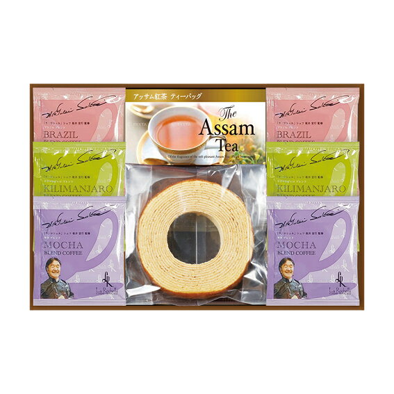 【45%OFF】最大【半額 50%OFF】【のし包装無料サービス】【「 坂井宏行シェフ監修 」ドリップ コーヒー&バウムクーヘン&紅茶 アソート ギフト】【賞味...