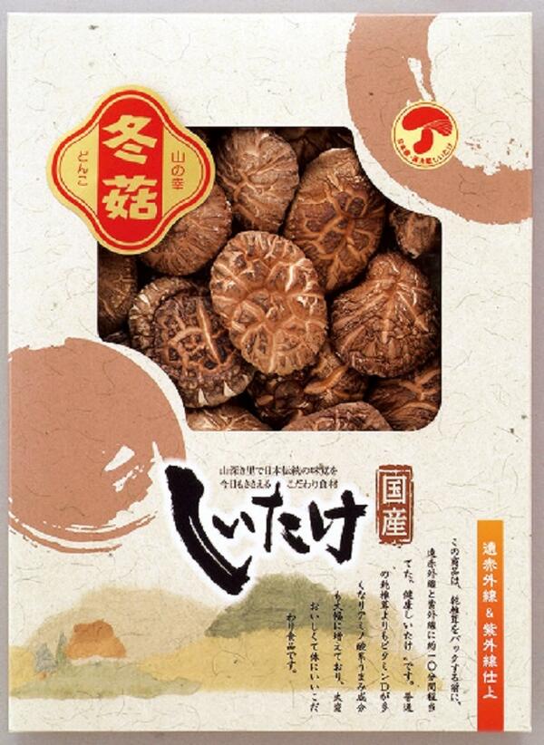 【45%OFF】最大【半額 50%OFF】【のし包装無料サービス】「国産 原木 乾 椎茸 どんこ ギフト」【賞味期限300日】出産お祝 出産内祝 結婚内祝 結婚祝 香典返し 粗供養 内祝 快気内祝 快気祝