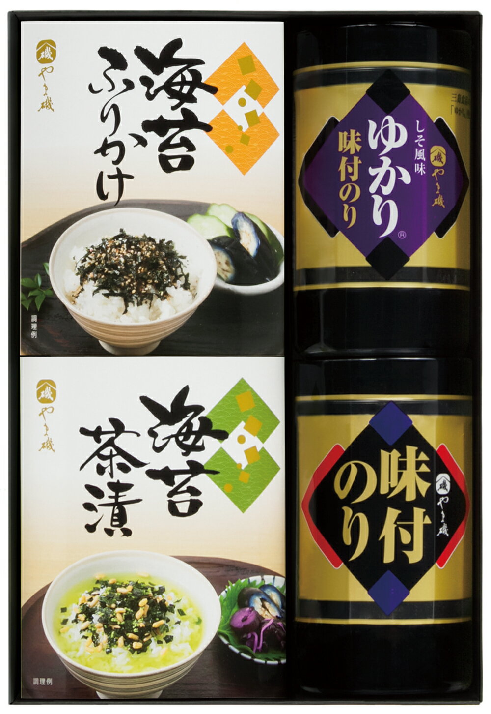 【送料無料】【20%OFF】最大【半額 50%OFF】【のし包装無料サービス】【やま磯 卓上 味海苔&赤しそ味のり&のり茶漬け バラエティ ギフト セット】【賞味期限315日】出産お祝 出産内祝 結婚内祝 結婚祝 お祝い 香典返し 粗供養 内祝 快気内祝 快気祝