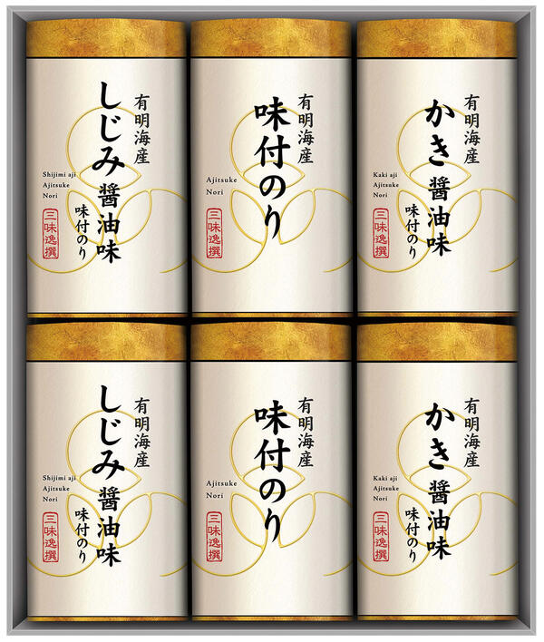 【半額 50％OFF】【のし包装無料サービス】 有明産 ゆかり本舗 こだわり 味付のり ギフト 【賞味期限360日】 結婚内祝い 結婚祝 出産お祝い 出産内祝 内祝 快気内祝 快気祝 満中陰志 香典返し …