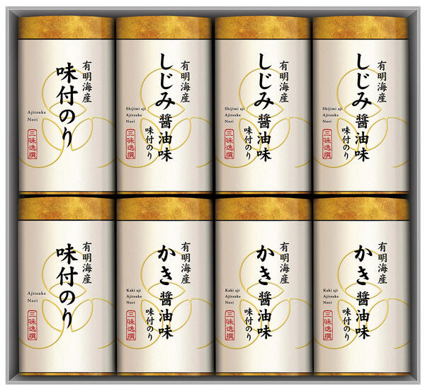 【半額 50％OFF】【のし包装無料サービス】 有明産 ゆかり本舗 こだわり 味付のり ギフト 【賞味期限360日】 結婚内祝い 結婚祝 出産お祝い 出産内祝 内祝 快気内祝 快気祝 満中陰志 香典返し …