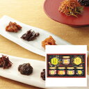 【送料無料】【8%OFF】【のし包装サービス】 【安田の佃煮 ふる里自慢 ギフト】ギフト 出産お祝 出産内祝 結婚内祝 結婚祝 香典返し 粗供養 内祝 快気内祝...