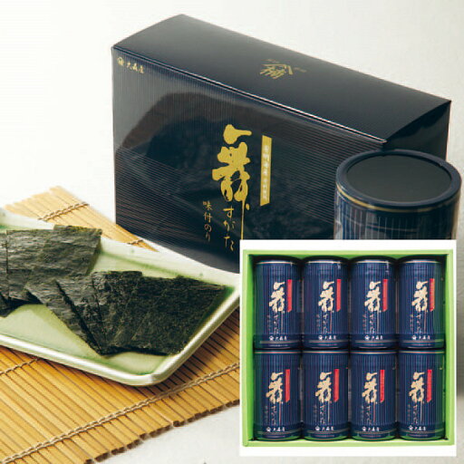 【送料無料】【御中元・残暑御見舞】【3.75%OFF】【大森屋 舞すがた 味のり 卓上 詰合せ ギフト セット(8個)】 【御中元の注文は8月7日まで!8日以降の注文は残暑御見舞でお届しけます】中元 ギフト 送料無料 スイーツ 早割 素麺 そうめん 【送料無料】【御中元・残暑御見舞】【3.75%OFF】【大森屋 舞すがた 味のり 卓上 詰合せ ギフト セット(8個)】 【御中元の注文は8月7日まで!8日以降の注文は残暑御見舞でお届しけます】中元 ギフト 送料無料 スイーツ 早割 素麺 そうめん