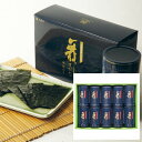 【送料無料】【御中元・残暑御見舞】【8%OFF】【大森屋 舞すがた 味のり 卓上 詰合せ ギフト セット(8個)】 【御中元の注文は8月7日まで!8日以降の注文...