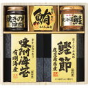 【43%OFF 】最大【半額・50%OFF】【のし 包装 無料サービス】【金の 美味之誉 調味料セット】【賞味期限540日】ギフト 出産お祝 出産内祝 結婚内祝...