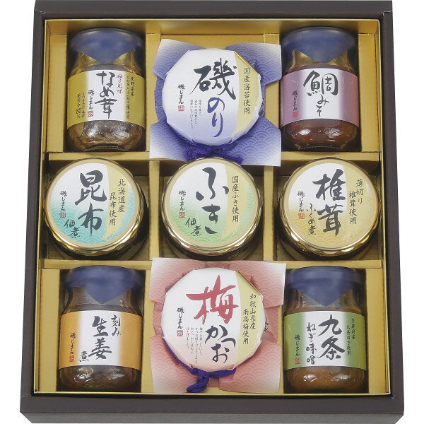 【送料込み価格】【のし包装サービス】 【磯じまん「黒毛和牛肉みそ・かに海苔佃煮・鯛みそ・梅かつお..