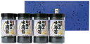 【45%OFF】最大【半額 50%OFF】【のし包装無料サービス】「熊本 有明海産 ゆかり本舗 旬摘み 味海苔 ギフト」【賞味期限300日】 結婚内祝い 結婚祝...
