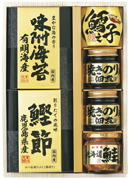 快気祝いのお返し のし みんな探してる人気モノ 快気祝いのお返し のし 食品 快気祝いのお返し のし みんな探してる人気モノ 快気祝いのお返し のし 食品
