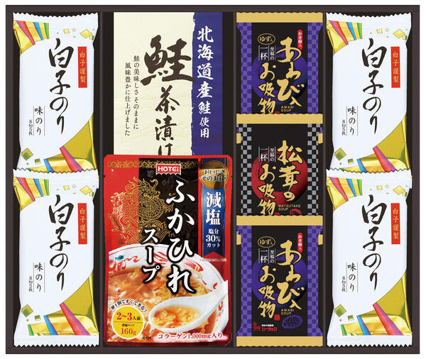 【送料無料】【34%OFF】最大【半額 50%OFF】【のし包装無料サービス】【贅沢フリーズドライ「ふかひれスープ」「白子のり」「あわび入と松茸のお吸い物」「北海道 鮭茶漬け」ギフト】【賞味期限250日】出産お祝 出産内祝 結婚内祝 香典返し 粗供養