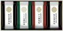 【40%OFF】最大【半額 50%OFF】【のし包装無料サービス】【 有明海産味付海苔秘伝醤油味・有明海産味付海苔しじみ醤油味・有明海産味付海苔かき醤油味 ギフ...
