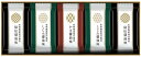 【42%OFF】最大【半額 50%OFF】【のし包装無料サービス】【 有明海産味付海苔秘伝醤油味・有明海産味付海苔しじみ醤油味・有明海産味付海苔かき醤油味 ギフ...