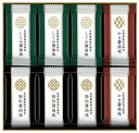 【44%OFF】最大【半額 50%OFF】【のし包装無料サービス】【 有明海産味付海苔秘伝醤油味・有明海産味付海苔しじみ醤油味・有明海産味付海苔かき醤油味 ギフ...