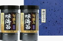 【32%OFF】最大【半額 50%OFF】【のし包装無料サービス】「熊本 有明海産 ゆかり本舗 旬摘み 味海苔 ギフト」【賞味期限300日】 結婚内祝い 結婚祝...