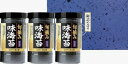 【送料無料】【10%OFF】最大【半額 50%OFF】【のし包装無料サービス】「熊本 有明海産 ゆかり本舗 旬摘み 味海苔 ギフト」【賞味期限300日】 結婚内...