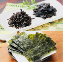 【37%OFF】最大【半額 50%OFF】【のし包装無料サービス】【匠之和膳「有明のり・有明の佃煮」 ギフト】【賞味期限365日】出産お祝 出産内祝 結婚内祝 ...