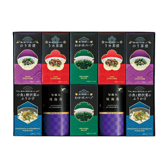 Rakuten - 【45％OFF】最大【半額 50％OFF】【のし包装無料サービス】【ゆかり屋本舗 味海苔＆お茶漬け ギフトセット】【賞味期限350日】結婚内祝い 結婚祝 出産お祝い 出産内祝 内祝 快気内祝 快気祝 満中陰志 香典返し 法事 粗供養 偲び草