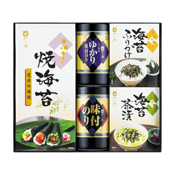 乐天商城 - 【送料無料】【34％OFF】最大【半額 50％OFF】【のし包装無料サービス】【やま磯 卓上 味海苔&赤しそ味のり&のり茶漬け バラエティ ギフト セット】【賞味期限315日】 出産お祝 出産内祝 結婚内祝 結婚祝 お祝い 香典返し 粗供養 内祝 快気内祝 快気祝
