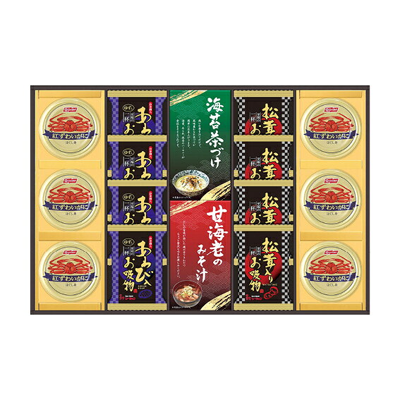 【送料無料】【46.6％OFF】最大【半額 50％OFF】【のし包装無料】【贅沢フリーズドライ「あわび入り・松茸お吸い物」「白子のり」「北海道産鮭茶漬け」丸美屋のり茶漬け」ギフト】【賞味期限350日】 出産内祝 結婚内祝 結婚祝 香典返 粗供養 快気内祝