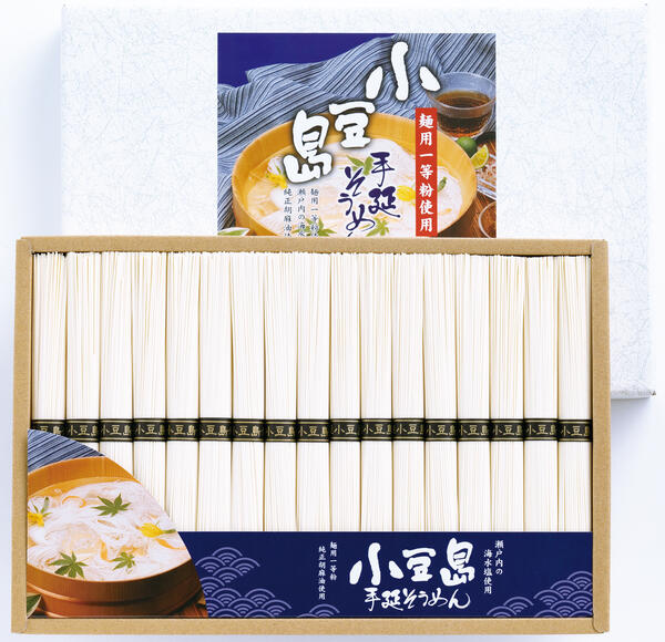 【送料無料】【39%OFF】最大【半額 50%OFF】【のし包装無料サービス】【小豆島 手延 そうめん(34束)ギフトセット】【賞味期限630日】素麵 そうめん 乾麺 出産内祝い 結婚内祝い お返し 香典返し 粗供養 内祝い 快気内祝い