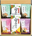 【40%OFF】最大【半額・50%OFF】【のし包装サービス】【「タニタ食堂」監修 減塩 みそ汁・白子のり詰合せ フリーズドライ ギフト】【賞味期限:360日】...