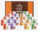 【43%OFF】最大【半額・50%OFF】【のし包装サービス】【64℃ スープ ギフト(20袋)】【賞味期限:360日】出産お祝 出産内祝 結婚内祝 結婚祝 香...