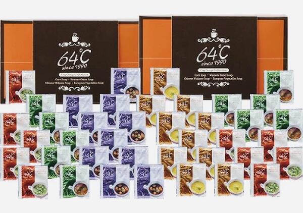 【46%OFF】最大【半額・50%OFF】【のし包装サービス】【64℃ スープ ギフト(40袋)】【賞味期限:360日】出産お祝 出産内祝 結婚内祝 結婚祝 香典返し 粗供養 内祝