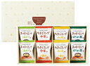 【35%OFF】最大【半額 50%OFF】【のし包装無料サービス】フリーズドライ 「お味噌汁・たまごスープ詰合せ【賞味期限250日】ギフト 出産お祝 出産内祝 ...