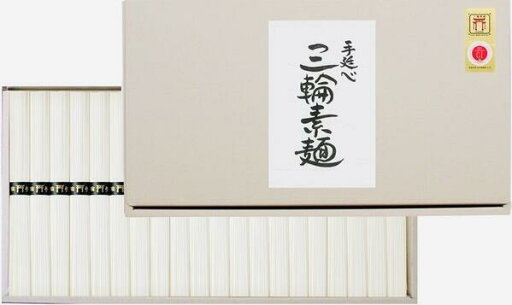 【送料無料】【35%OFF】【三輪素麺 手延べ(上級品)化粧箱入り(40束) 50】 ギフト 送料無料 ジュース スイーツ 早割 素麺 そうめん 【送料無料】【35%OFF】【三輪素麺 手延べ(上級品)化粧箱入り(40束) 50】 ギフト 送料無料 ジュース スイーツ 早割 素麺 そうめん