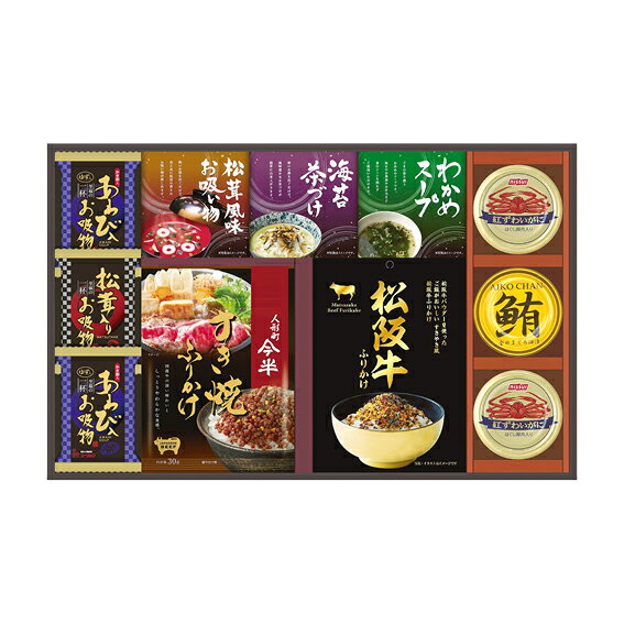 【送料無料】【42.6％OFF】最大【半額 50％OFF】【のし包装サービス】「人形町今半」【ニッスイ かに缶】＆【 松阪牛ふりかけ＆すき焼き風ふりかけ＆「あわび入りお吸い物」 高級で贅沢 フリーズドライ ギフト】 【賞味期限300日】出産内祝 結婚内祝 香典返し