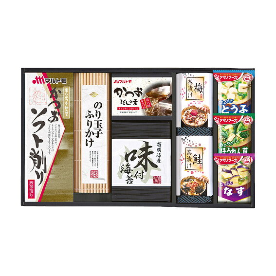 乐天商城 - 【45％OFF】最大【半額 50％OFF】【のし包装サービス】【「アマノフーズ お味噌汁」＆「有明産 味海苔」＆「鮭・梅 茶漬け」＆「かつおソフト削り」 ギフト】【賞味期限300日】 出産内祝 結婚内祝 結婚祝 お返し 香典返し 粗供養 内祝 快気内祝 快気祝