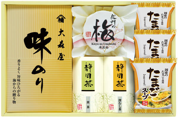 【半額 50％OFF】【のし包装無料サービス】香味彩々 大森屋味のり＆静岡煎茶＆紀州南高梅 ギフト【賞味期限240日】 ギフト 出産お祝 出産内祝 結婚内祝 結婚祝 お返し お祝い 香典返し 粗供養 …